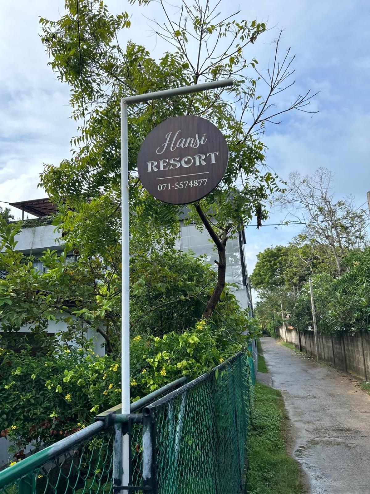 Hansi Resort 米瑞莎 外观 照片